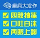 [热议]贵阳癫痫病医院哪家好-服用抗癫痫药物时能进行哺乳吗？